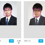 FaceAPI