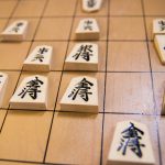 将棋の駒